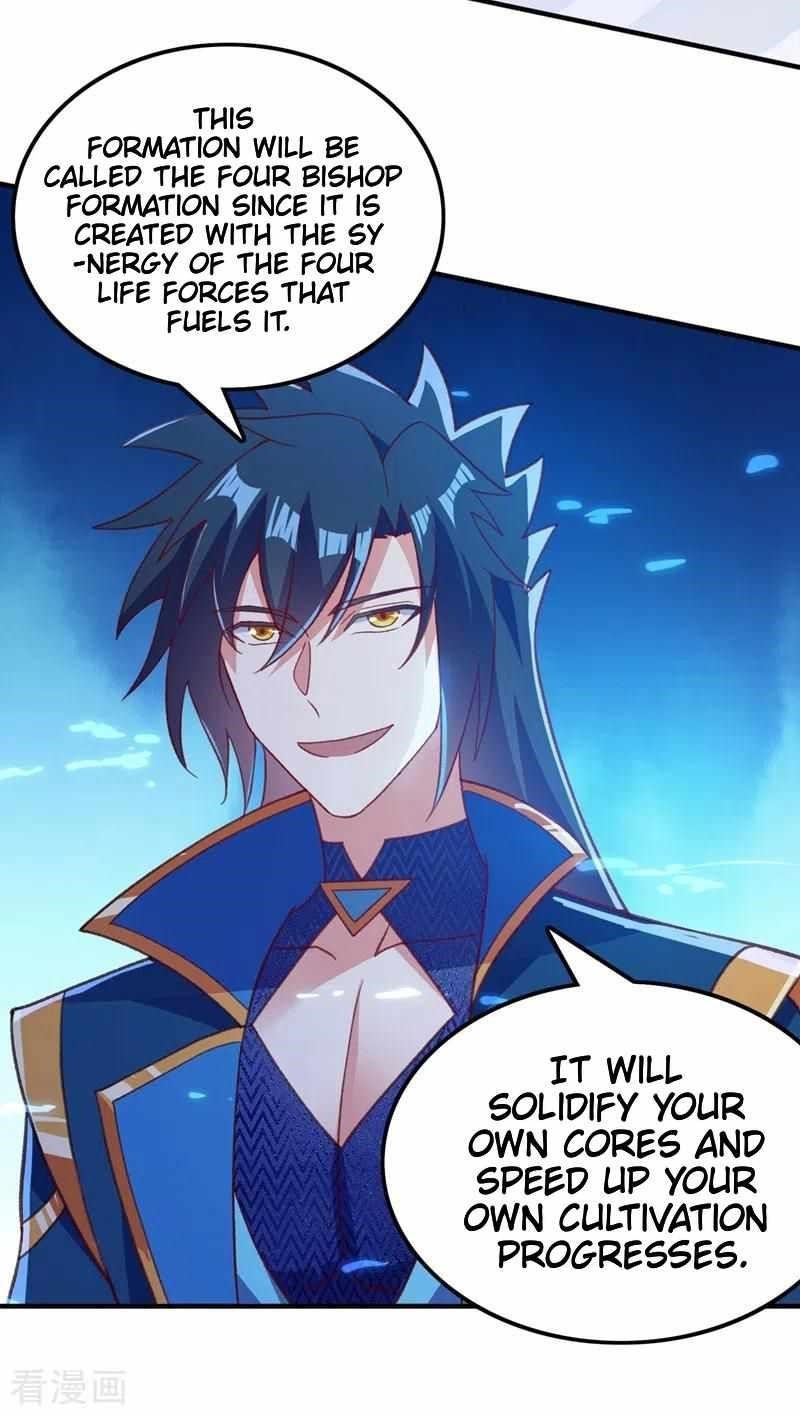 Spirit Sword Sovereign Chapter 415 - Page 24