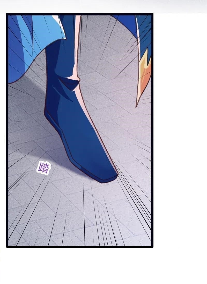 Spirit Sword Sovereign Chapter 416 - Page 11