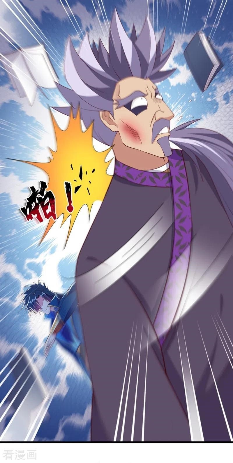 Spirit Sword Sovereign Chapter 416 - Page 21