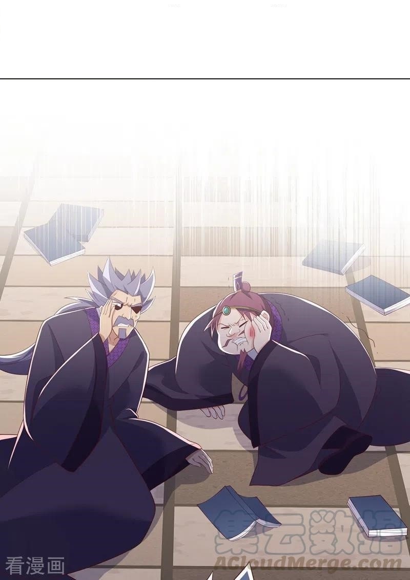 Spirit Sword Sovereign Chapter 416 - Page 24