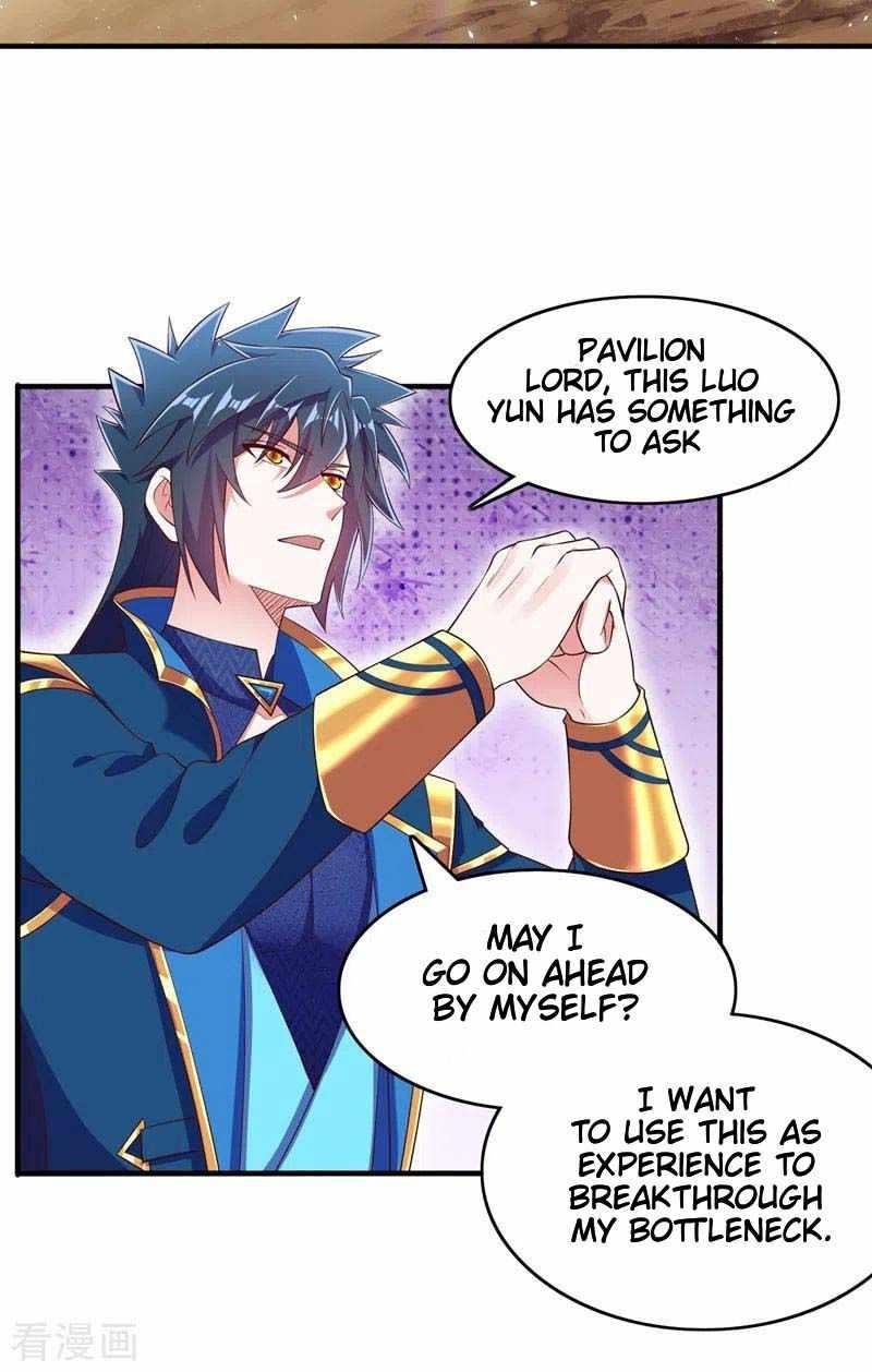 Spirit Sword Sovereign Chapter 418 - Page 2