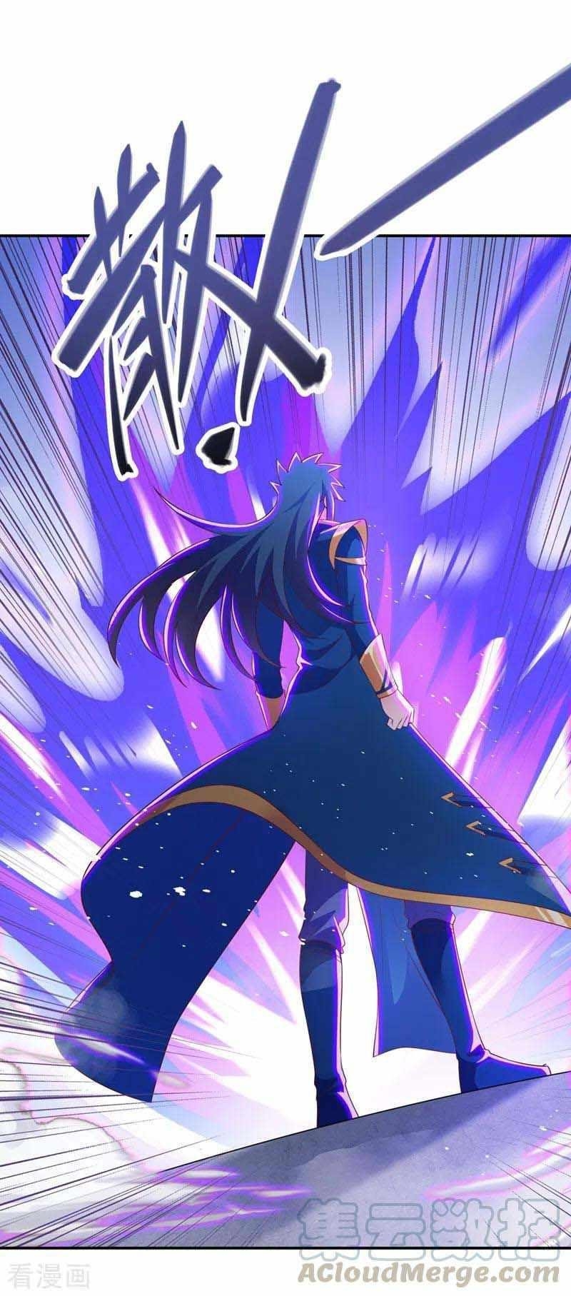 Spirit Sword Sovereign Chapter 418 - Page 21