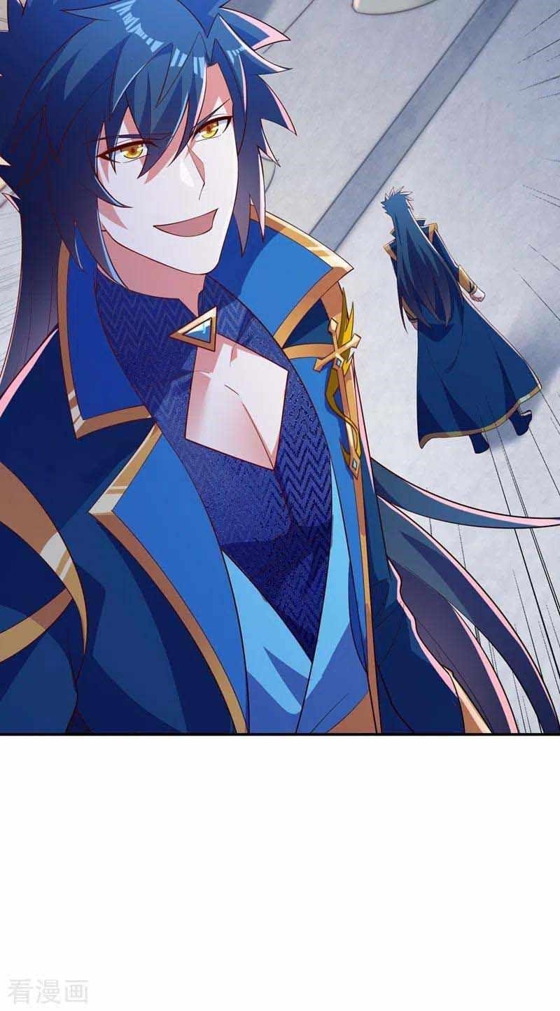 Spirit Sword Sovereign Chapter 418 - Page 24