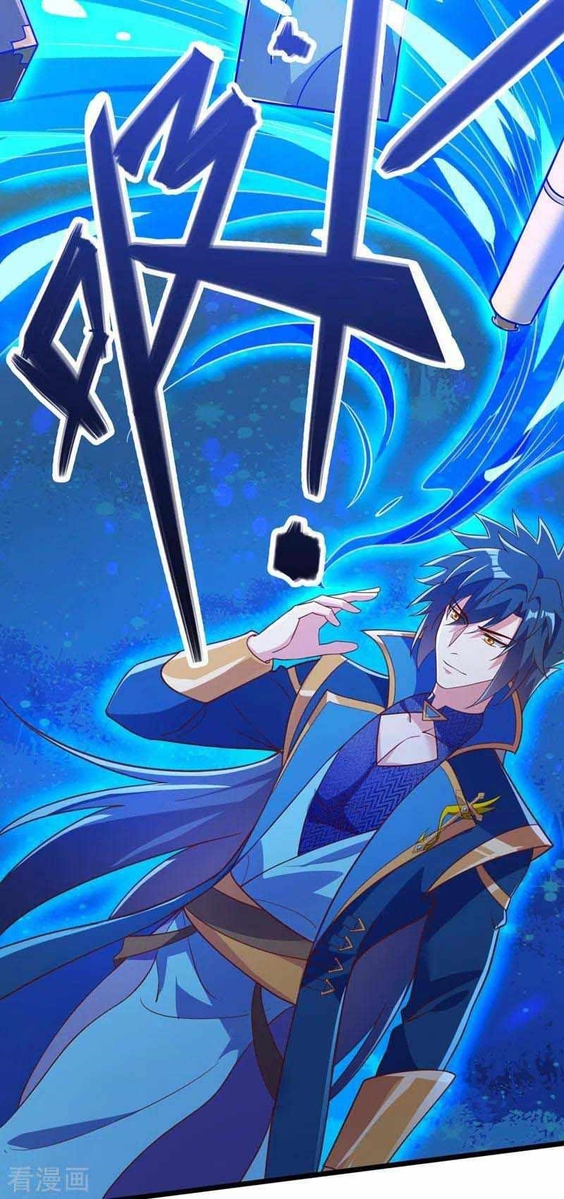 Spirit Sword Sovereign Chapter 418 - Page 26