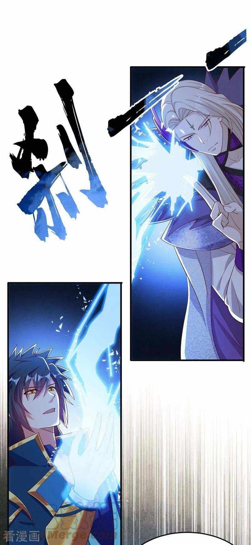 Spirit Sword Sovereign Chapter 418 - Page 7