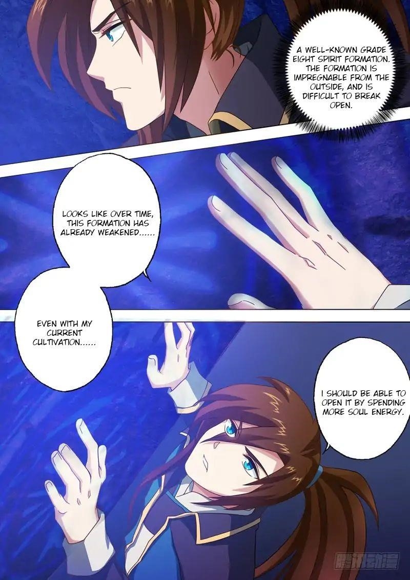 Spirit Sword Sovereign Chapter 42 - Page 5