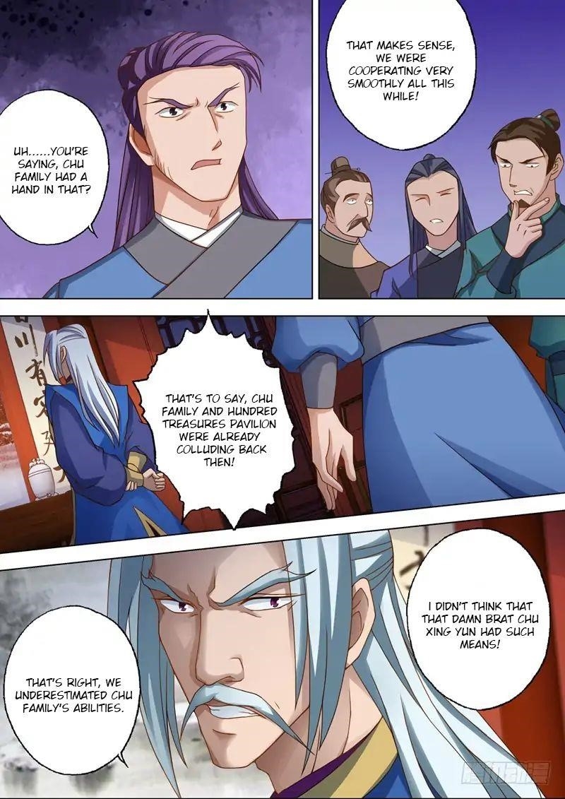 Spirit Sword Sovereign Chapter 42 - Page 8
