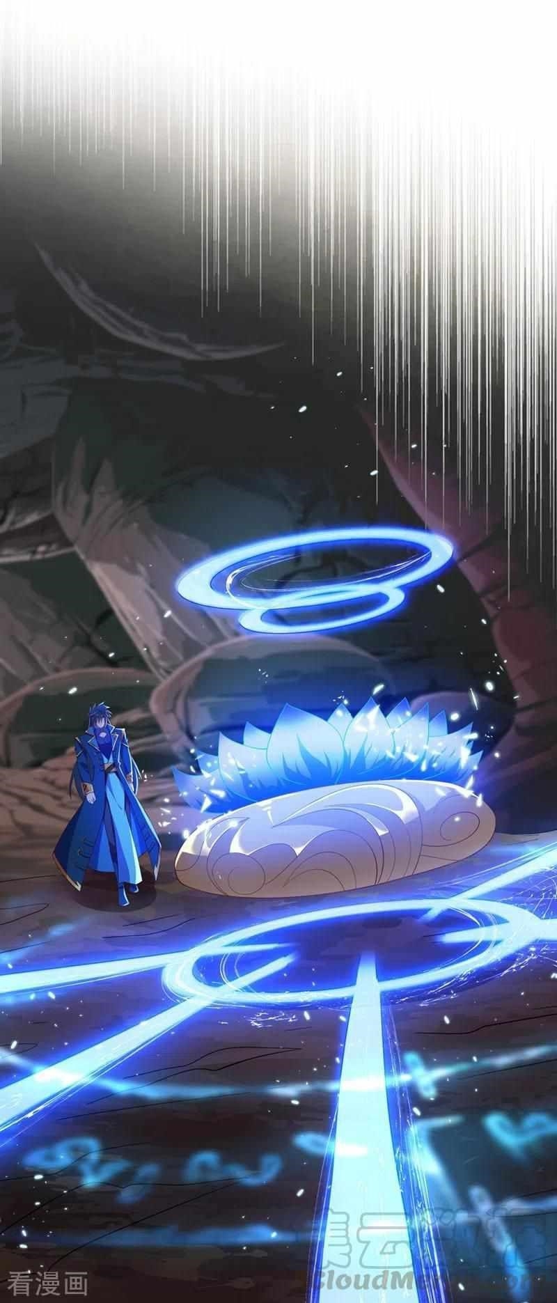 Spirit Sword Sovereign Chapter 421 - Page 23