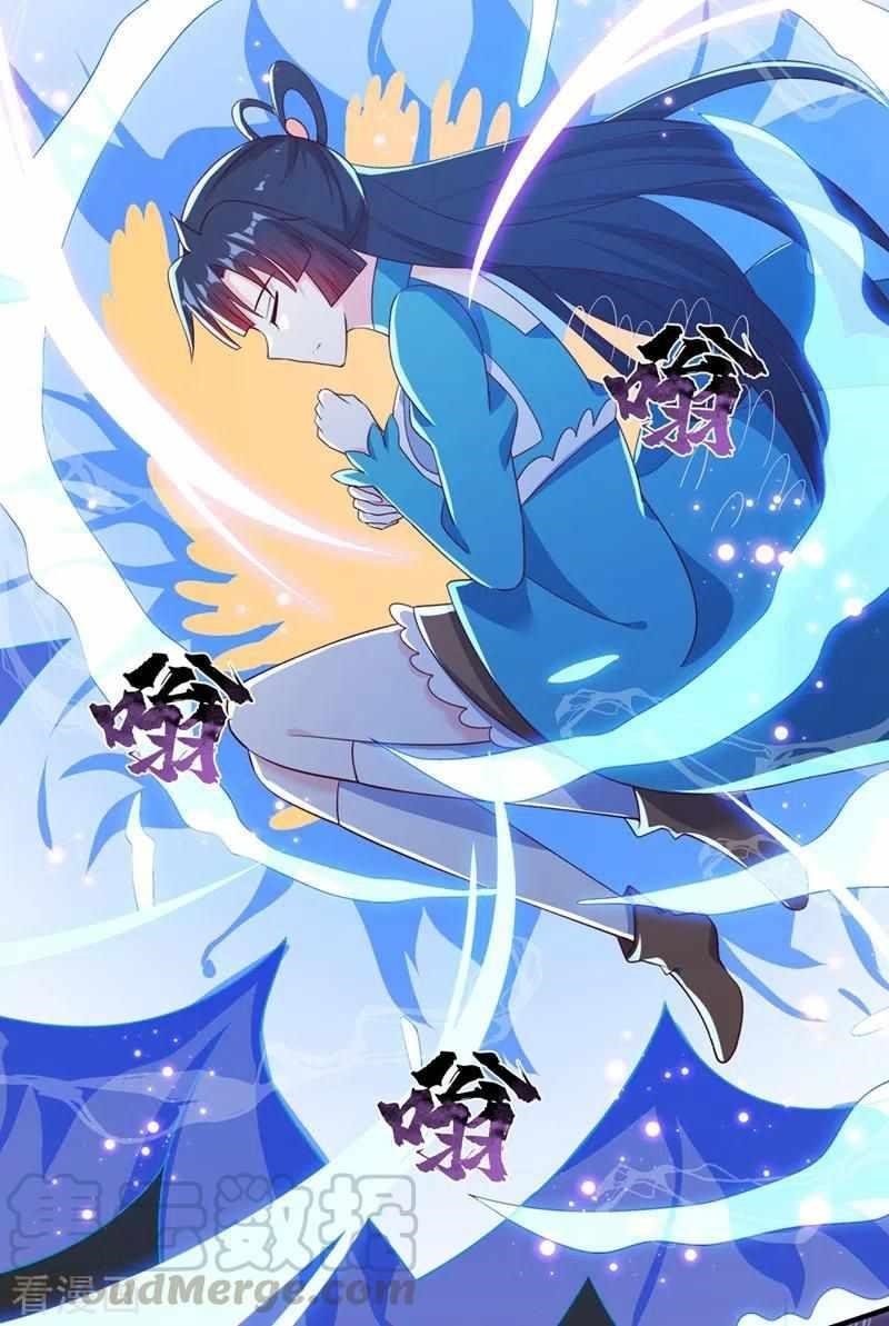 Spirit Sword Sovereign Chapter 421 - Page 35