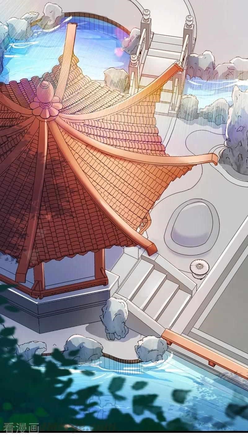 Spirit Sword Sovereign Chapter 421 - Page 9