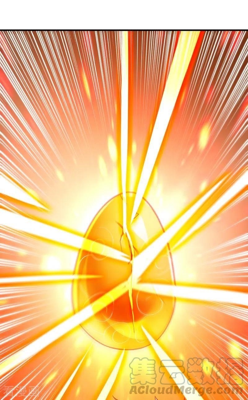 Spirit Sword Sovereign Chapter 422 - Page 17