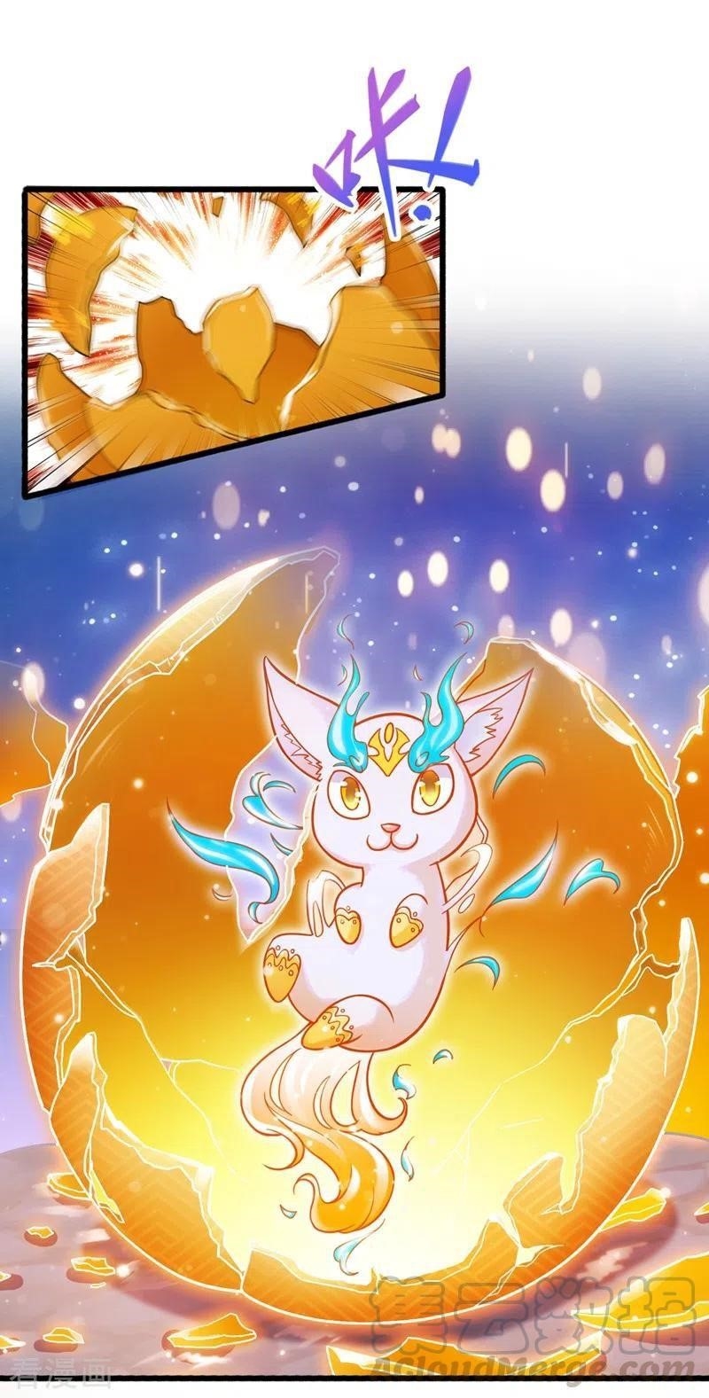 Spirit Sword Sovereign Chapter 422 - Page 19