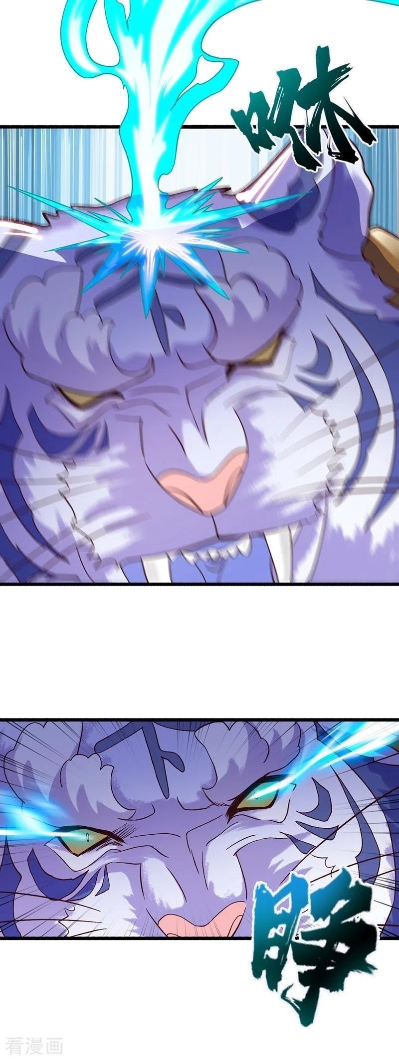 Spirit Sword Sovereign Chapter 422 - Page 26