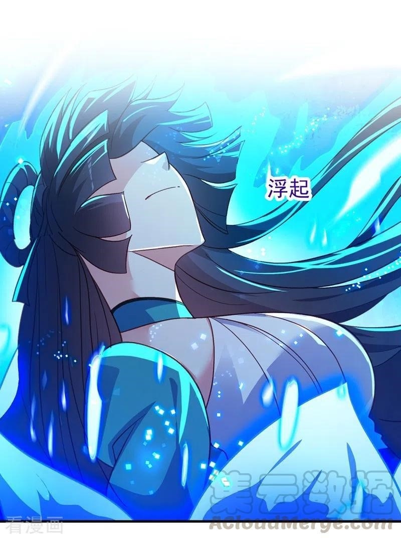 Spirit Sword Sovereign Chapter 422 - Page 7