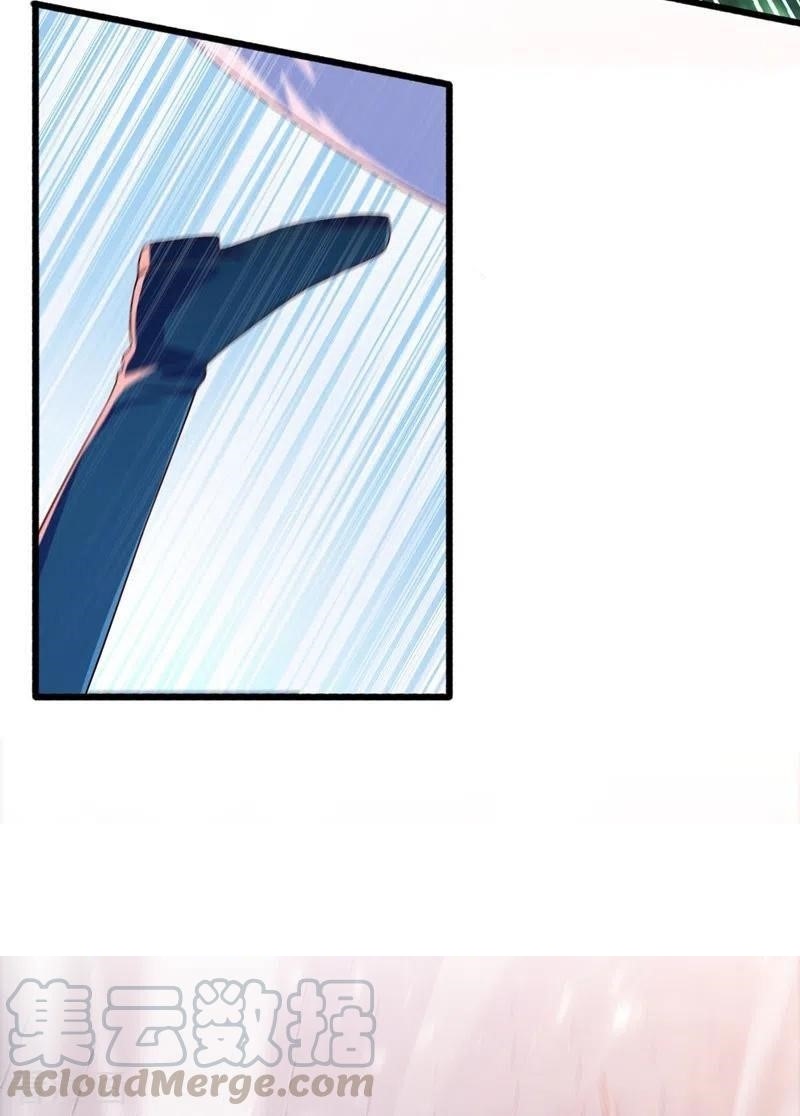 Spirit Sword Sovereign Chapter 423 - Page 17