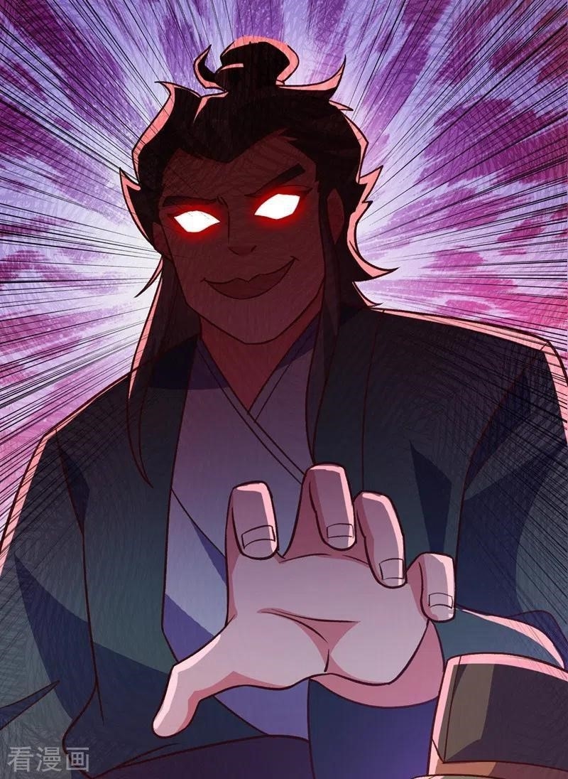 Spirit Sword Sovereign Chapter 423 - Page 32