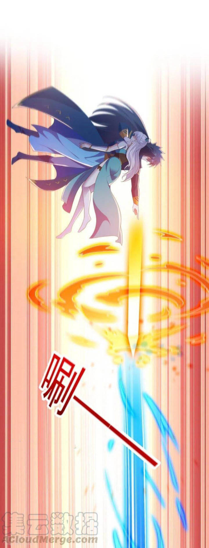 Spirit Sword Sovereign Chapter 424 - Page 27