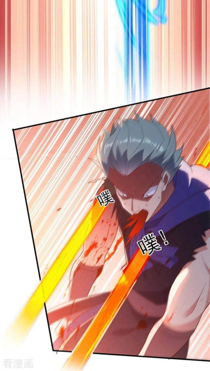 Spirit Sword Sovereign Chapter 424 - Page 28