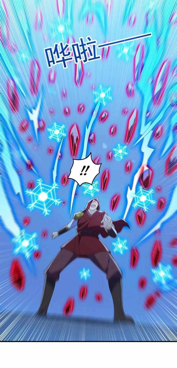 Spirit Sword Sovereign Chapter 427 - Page 42