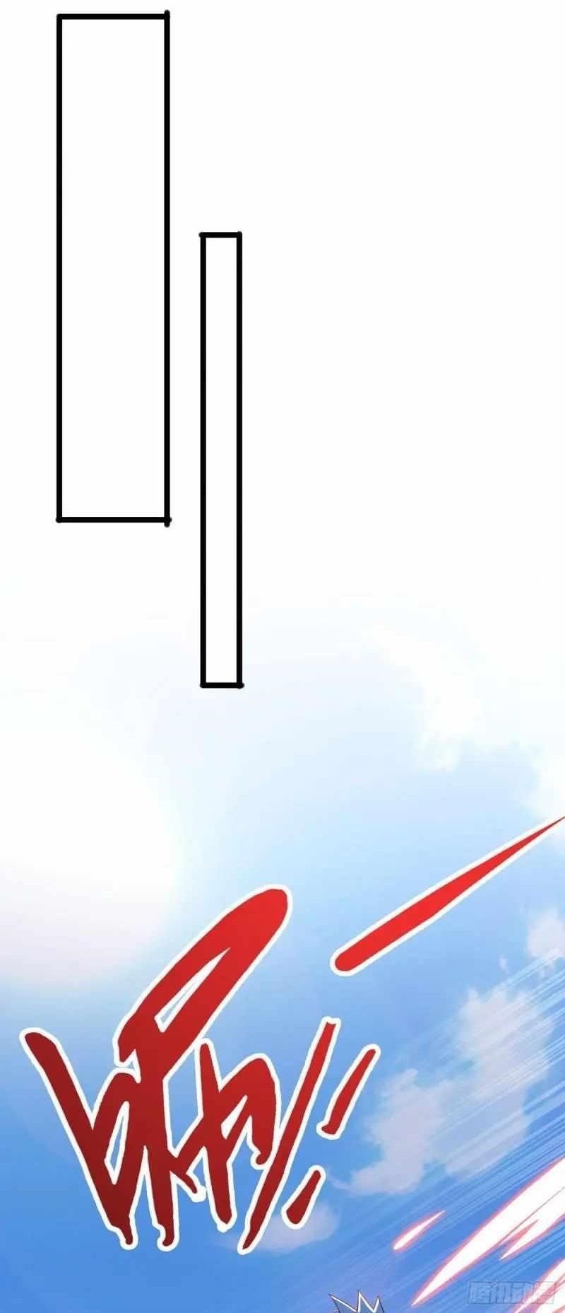 Spirit Sword Sovereign Chapter 432 - Page 1