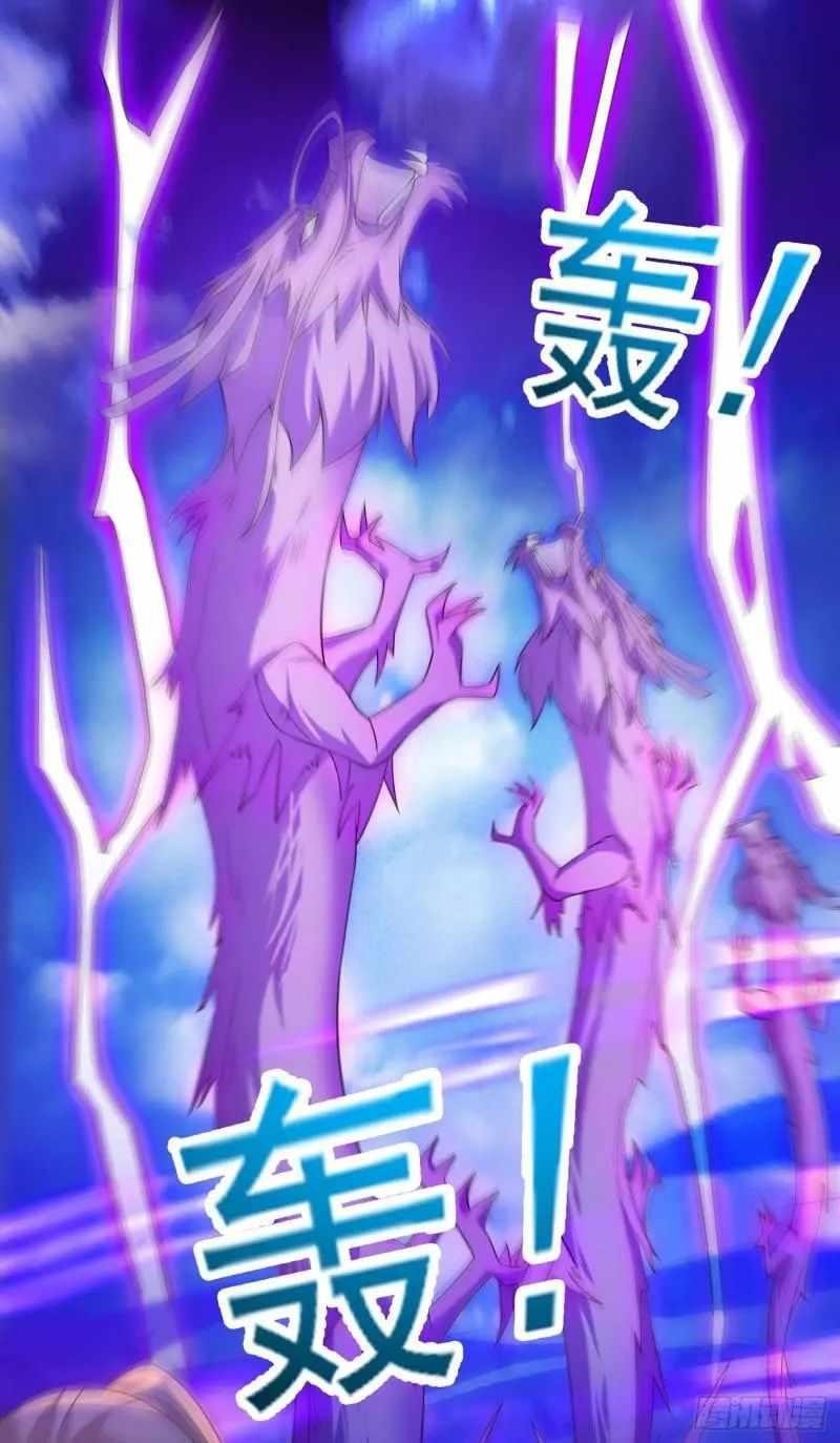 Spirit Sword Sovereign Chapter 432 - Page 22