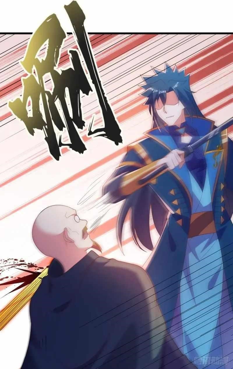 Spirit Sword Sovereign Chapter 433 - Page 7