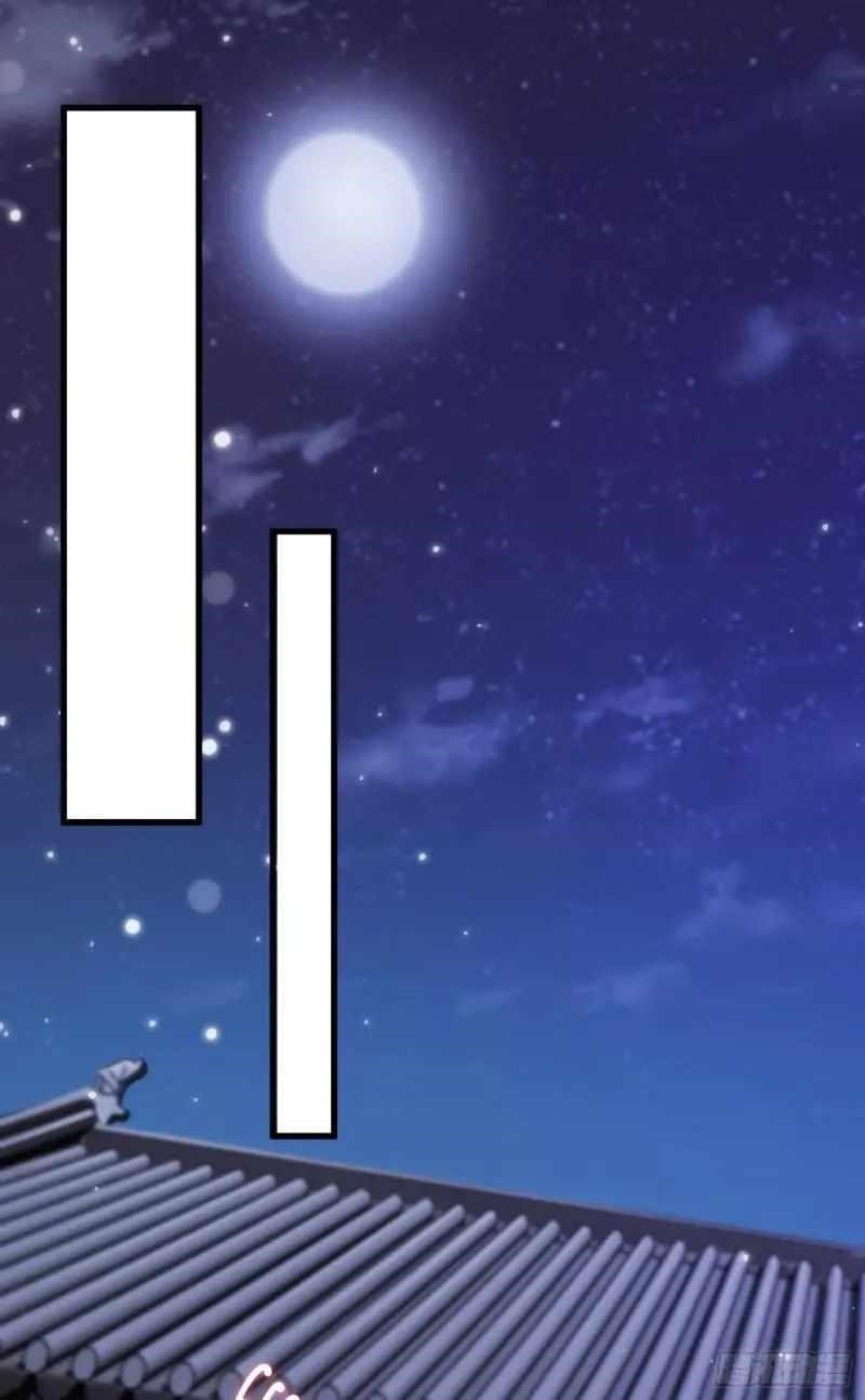 Spirit Sword Sovereign Chapter 434 - Page 11