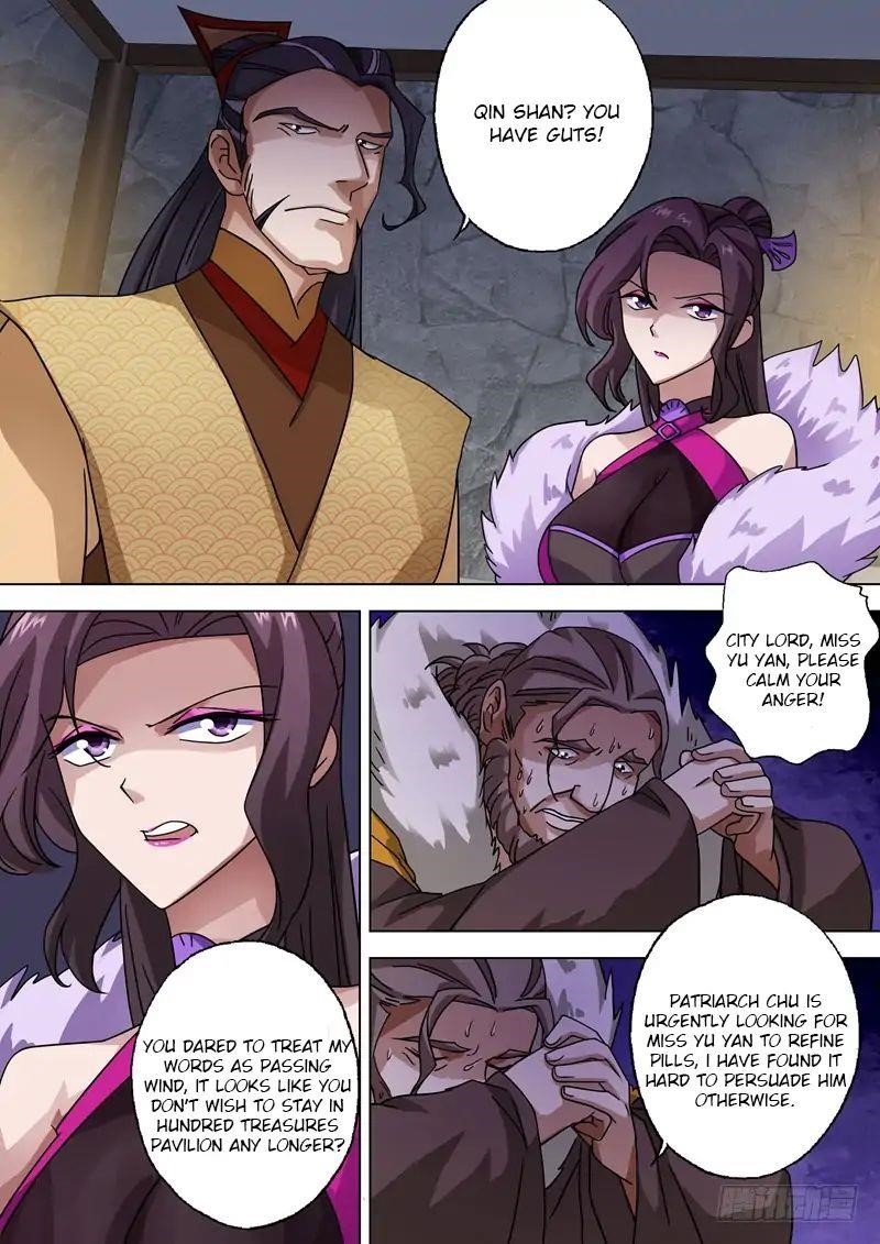 Spirit Sword Sovereign Chapter 48 - Page 2