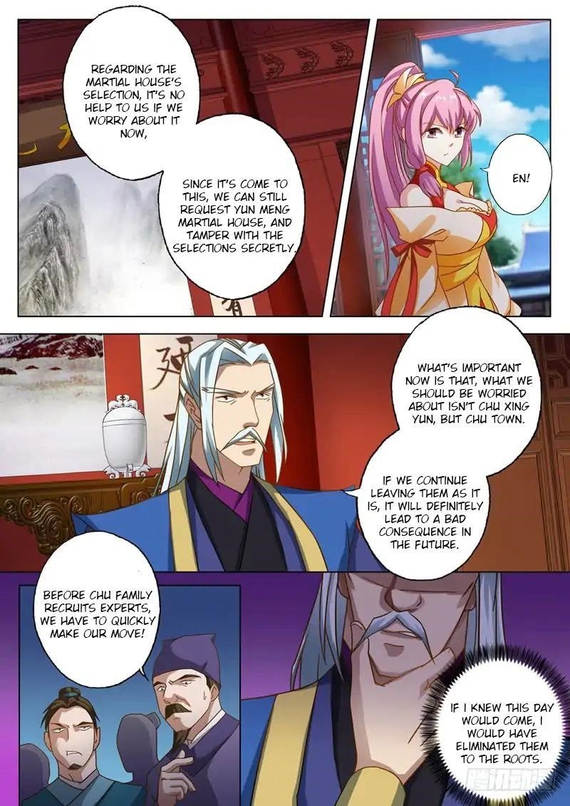 Spirit Sword Sovereign Chapter 49 - Page 5