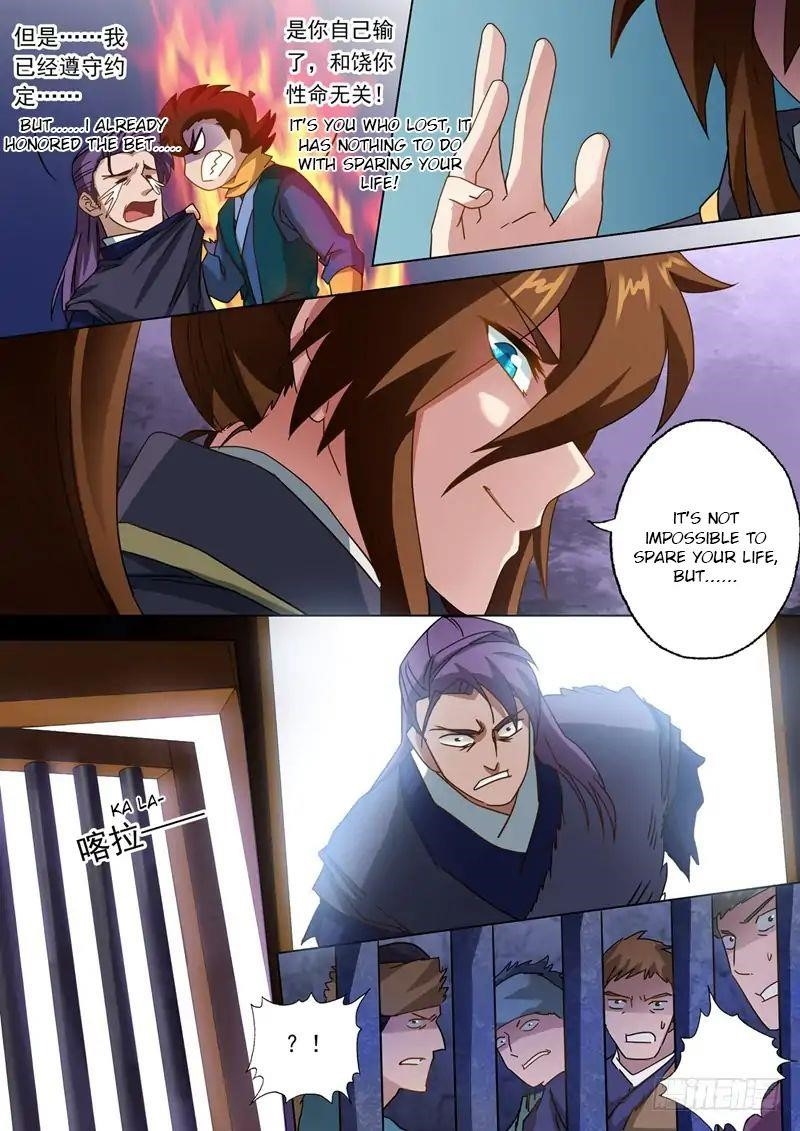 Spirit Sword Sovereign Chapter 53 - Page 10