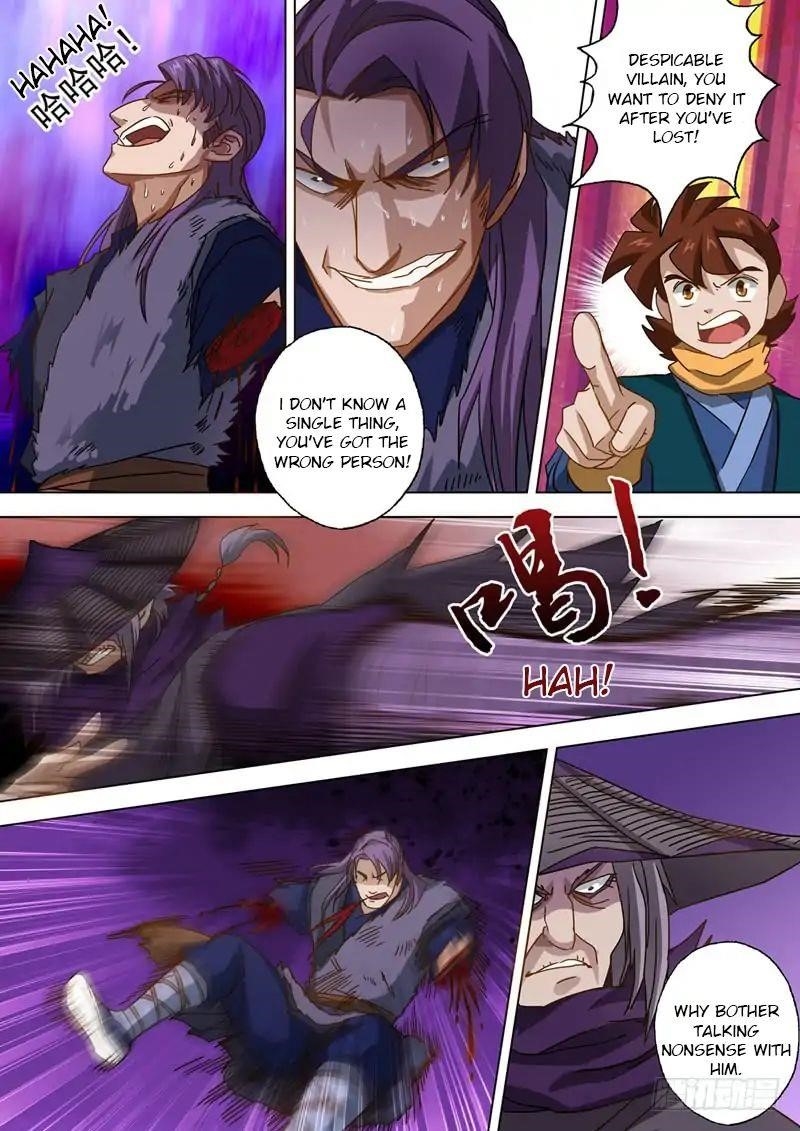 Spirit Sword Sovereign Chapter 53 - Page 3