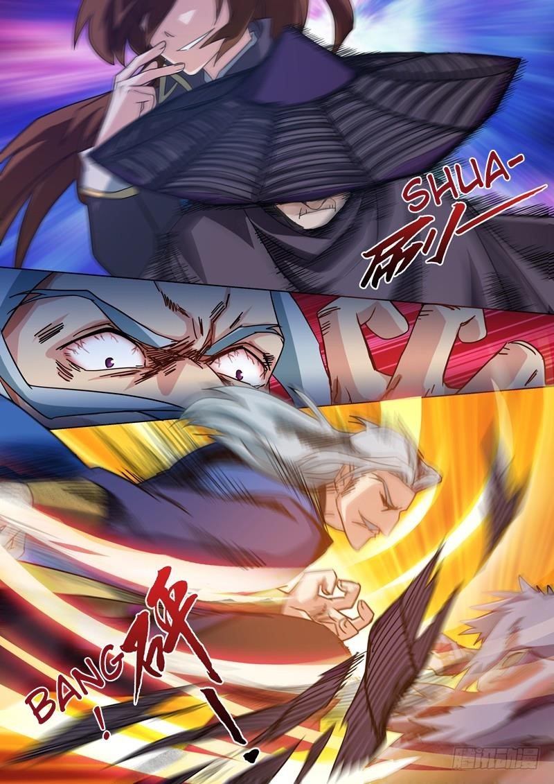 Spirit Sword Sovereign Chapter 55 - Page 2