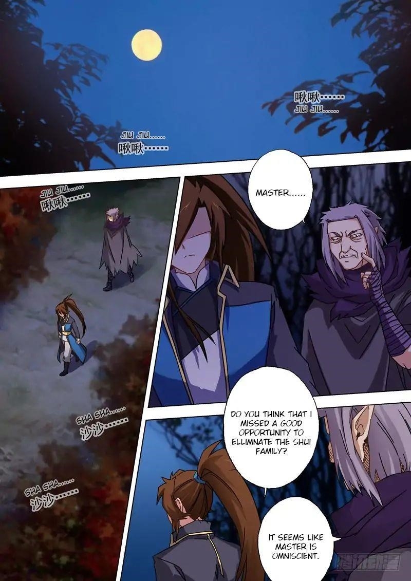 Spirit Sword Sovereign Chapter 56 - Page 1