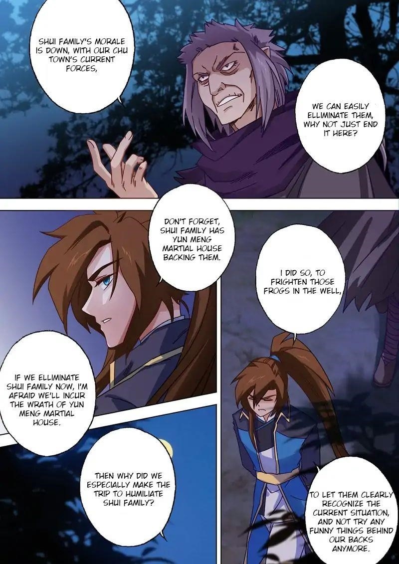 Spirit Sword Sovereign Chapter 56 - Page 2