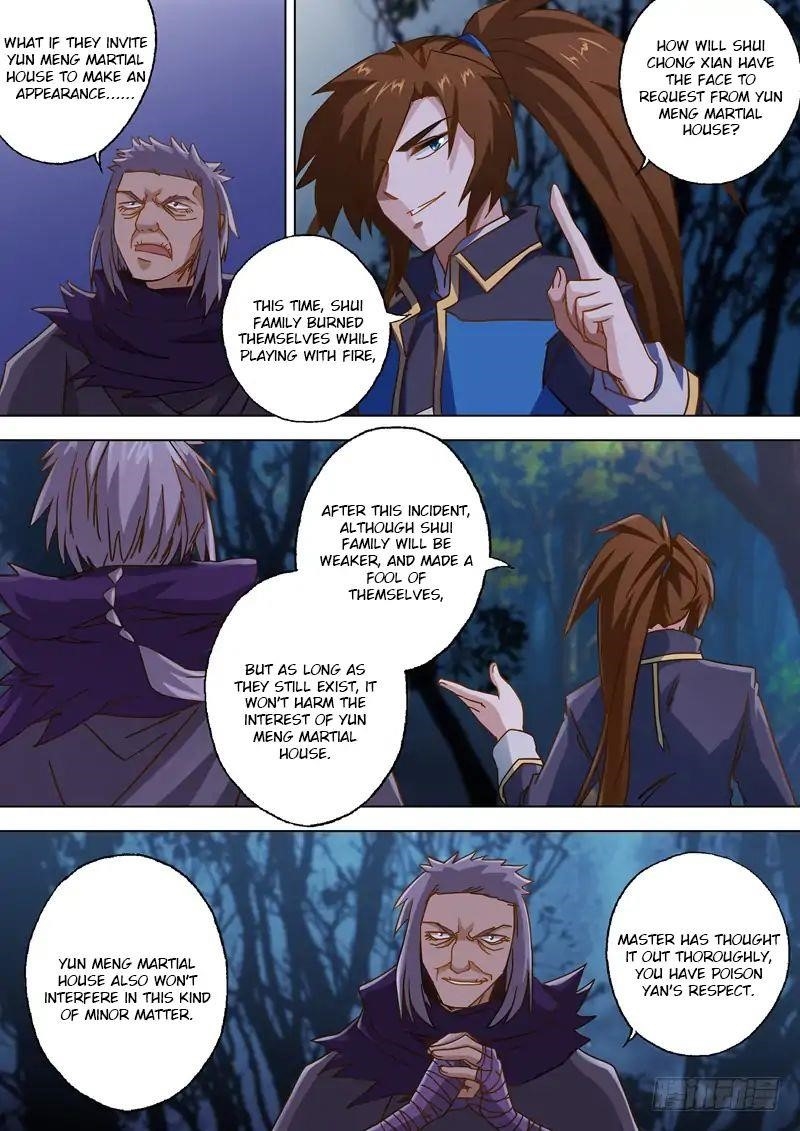 Spirit Sword Sovereign Chapter 56 - Page 3