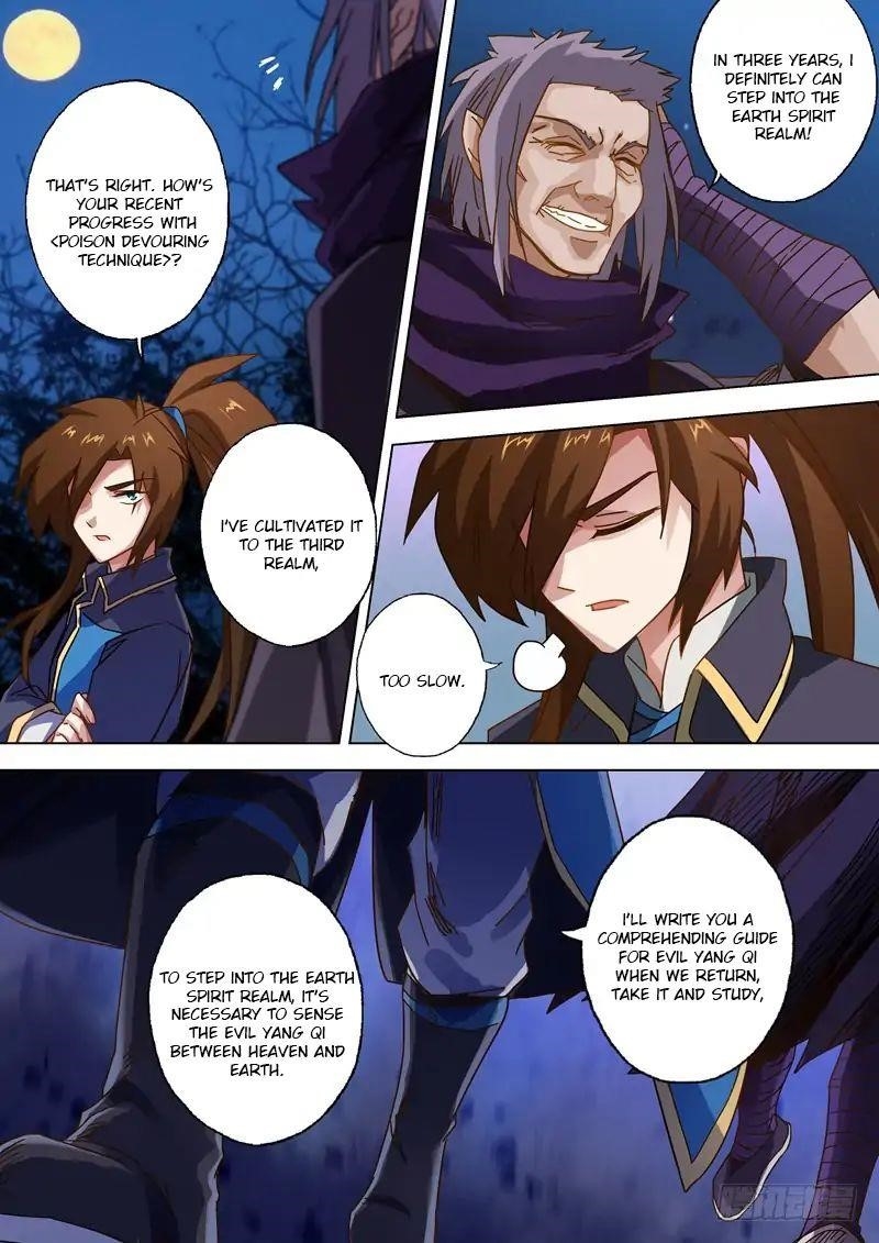 Spirit Sword Sovereign Chapter 56 - Page 4