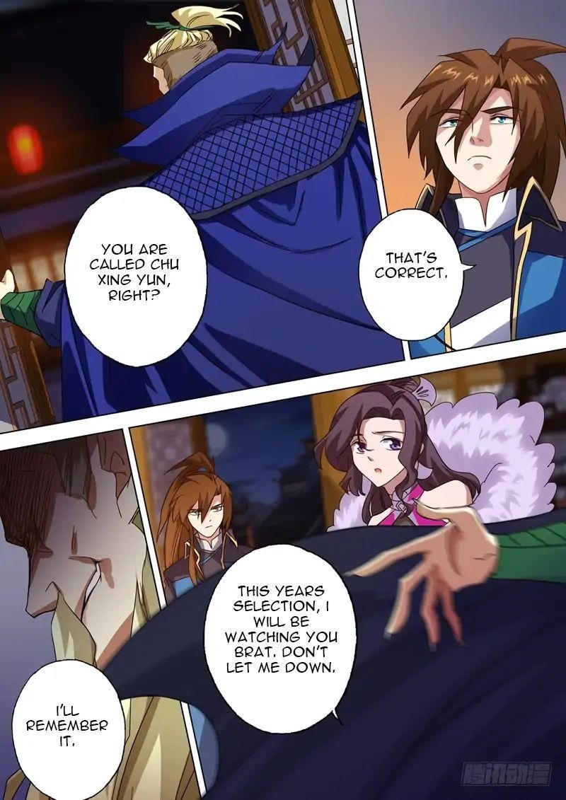 Spirit Sword Sovereign Chapter 70 - Page 2