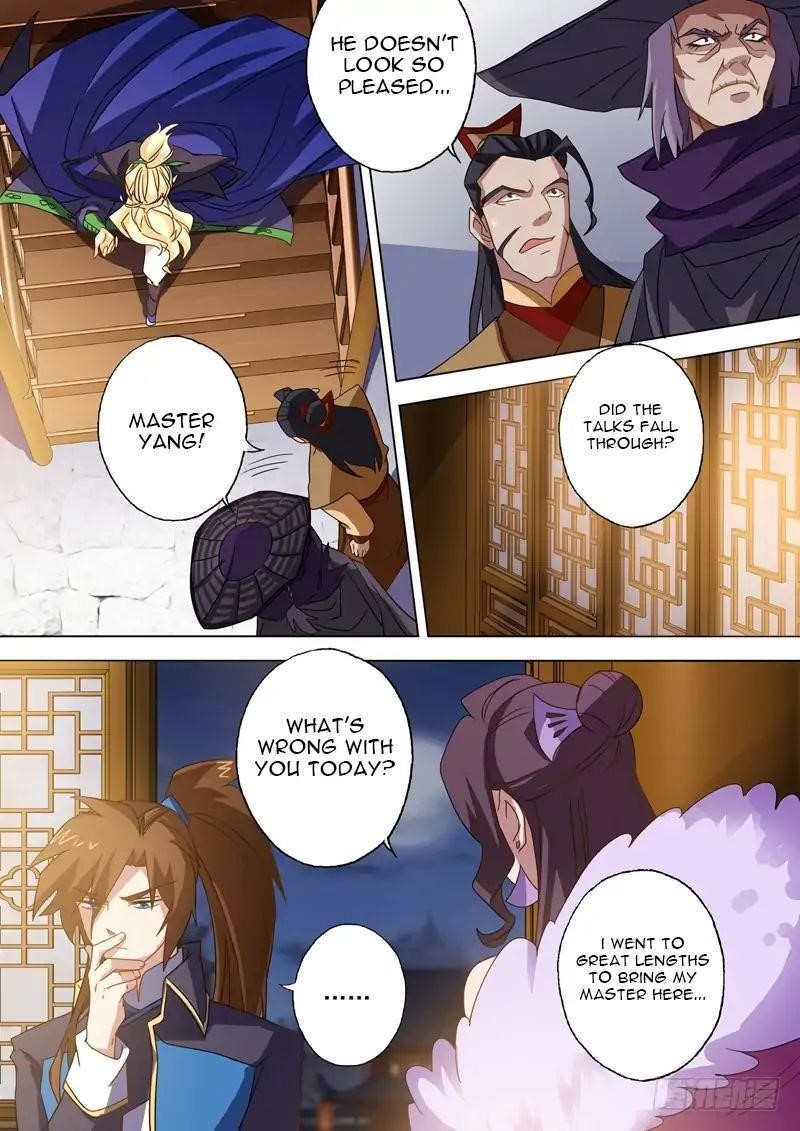 Spirit Sword Sovereign Chapter 70 - Page 3