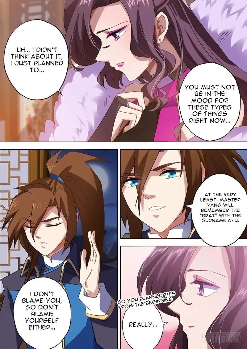 Spirit Sword Sovereign Chapter 70 - Page 4