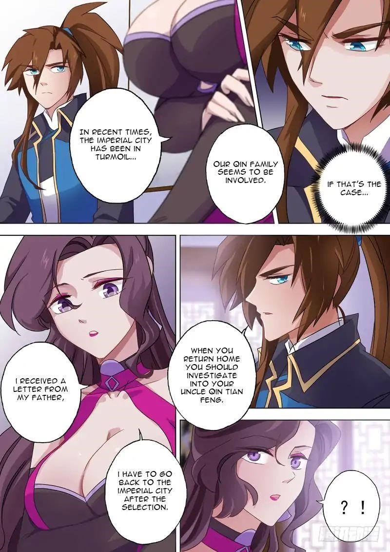 Spirit Sword Sovereign Chapter 71 - Page 5