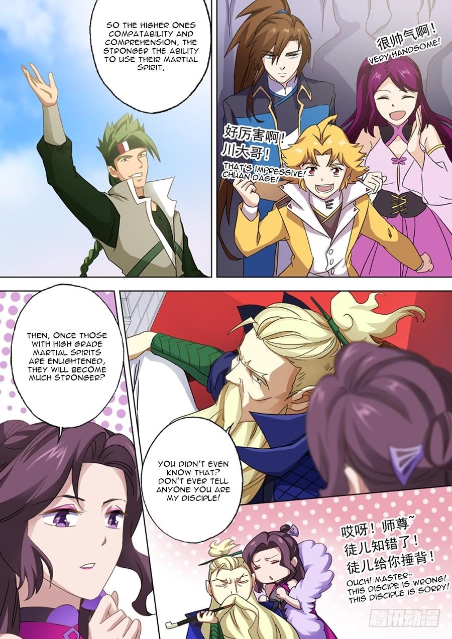 Spirit Sword Sovereign Chapter 74 - Page 5