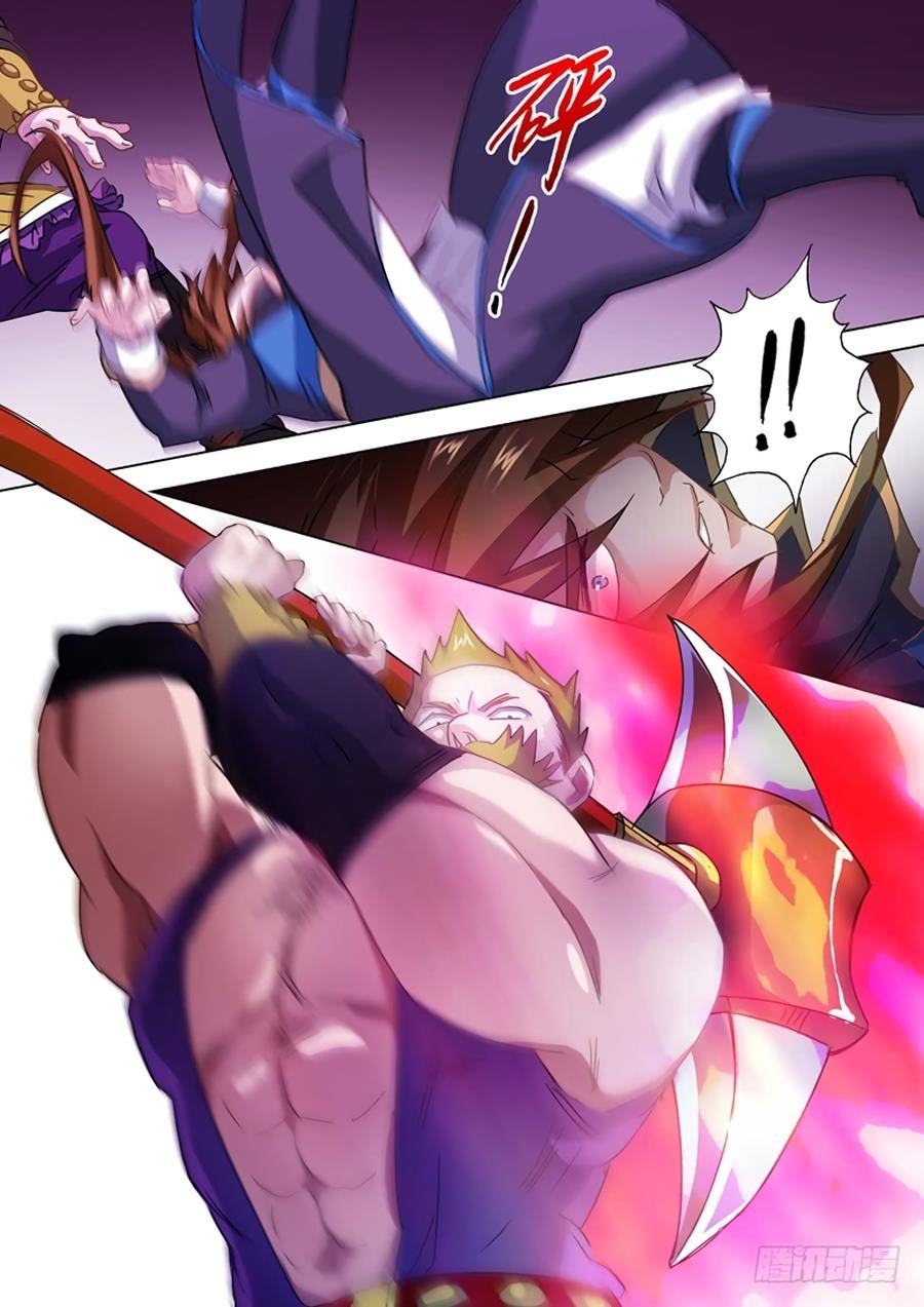 Spirit Sword Sovereign Chapter 78 - Page 11