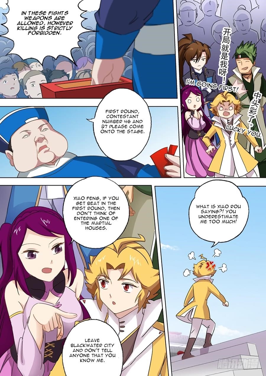 Spirit Sword Sovereign Chapter 78 - Page 2