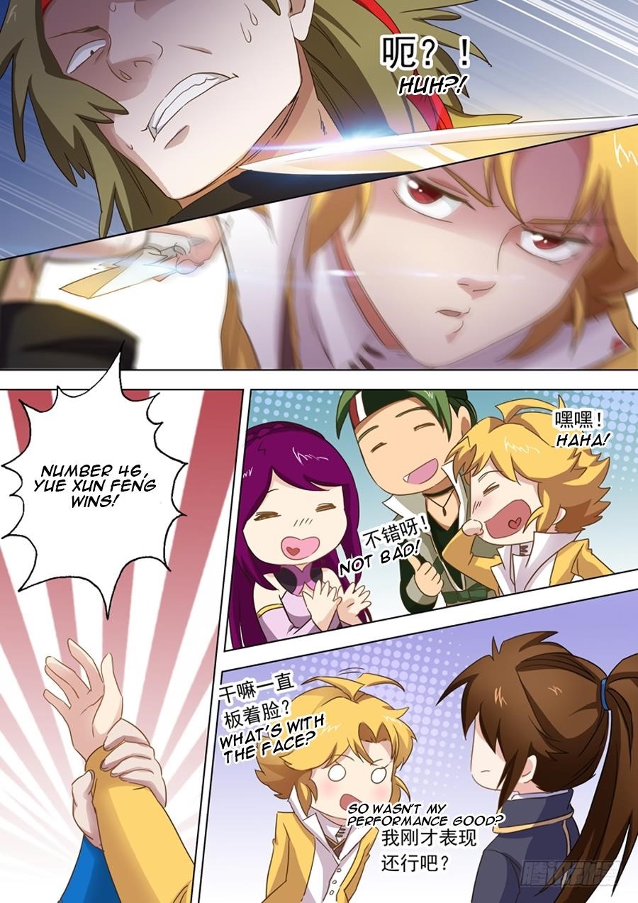 Spirit Sword Sovereign Chapter 78 - Page 7