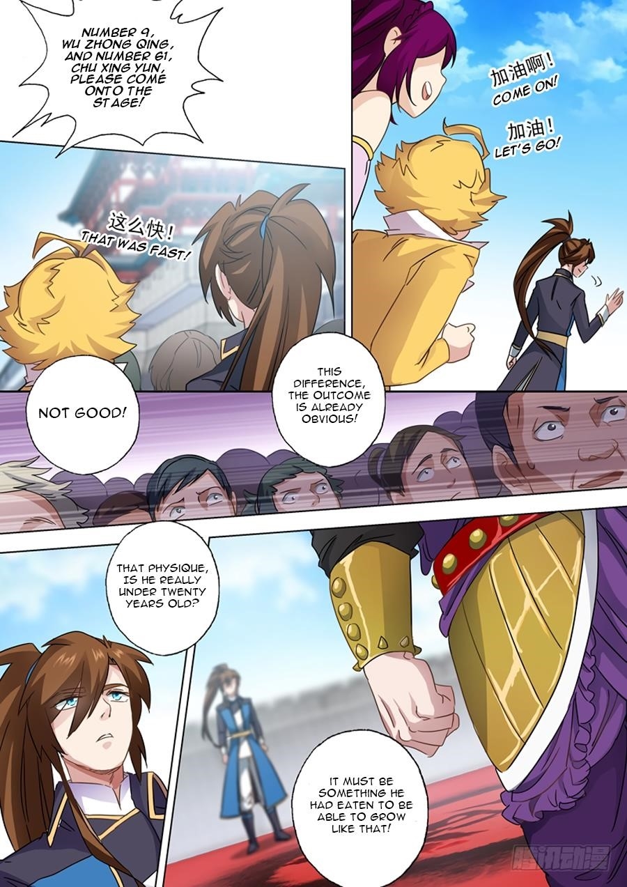 Spirit Sword Sovereign Chapter 78 - Page 8
