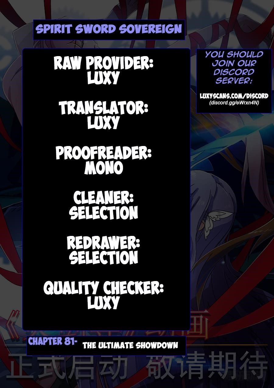 Spirit Sword Sovereign Chapter 81 - Page 1