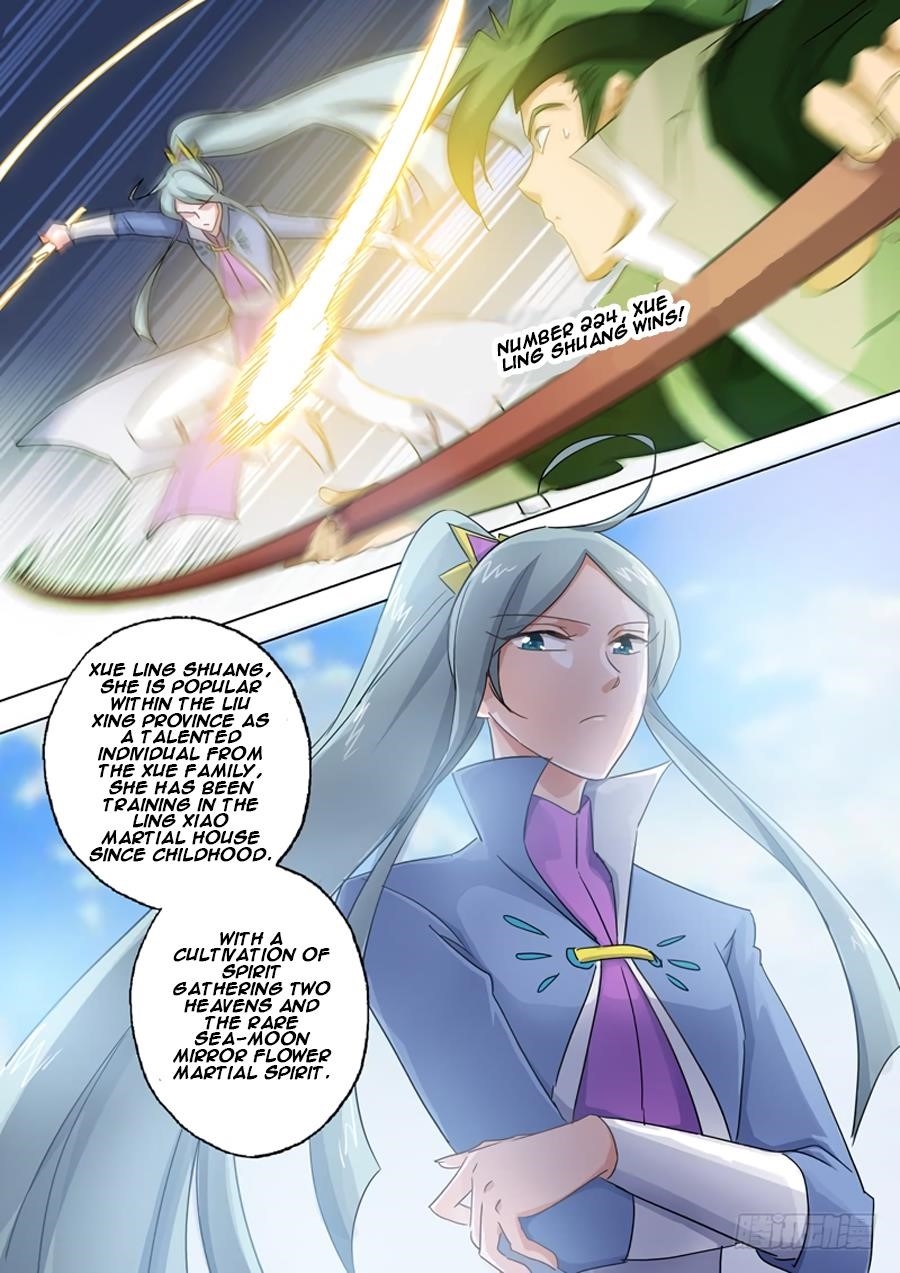 Spirit Sword Sovereign Chapter 81 - Page 12