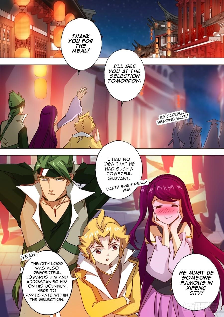 Spirit Sword Sovereign Chapter 81 - Page 6