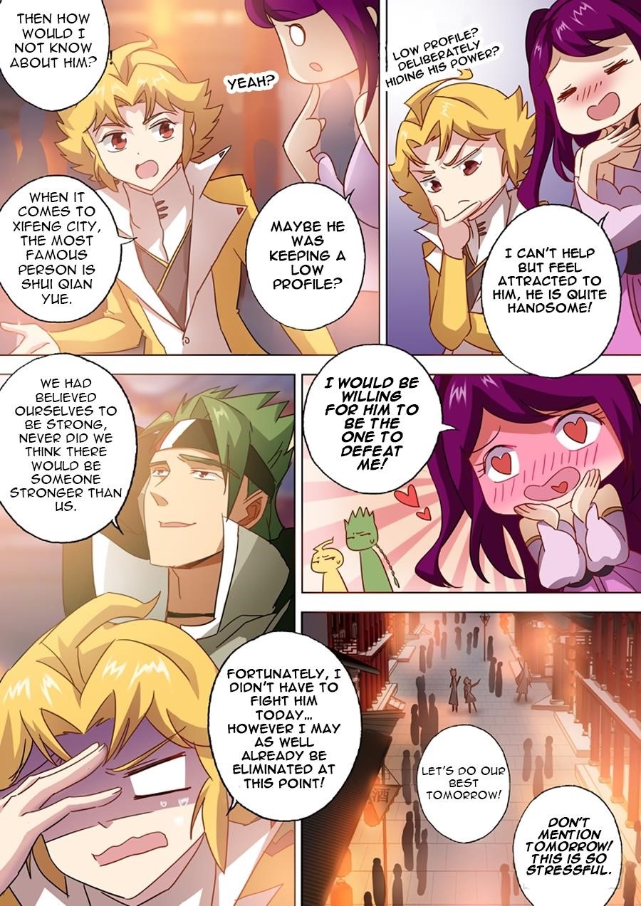 Spirit Sword Sovereign Chapter 81 - Page 7