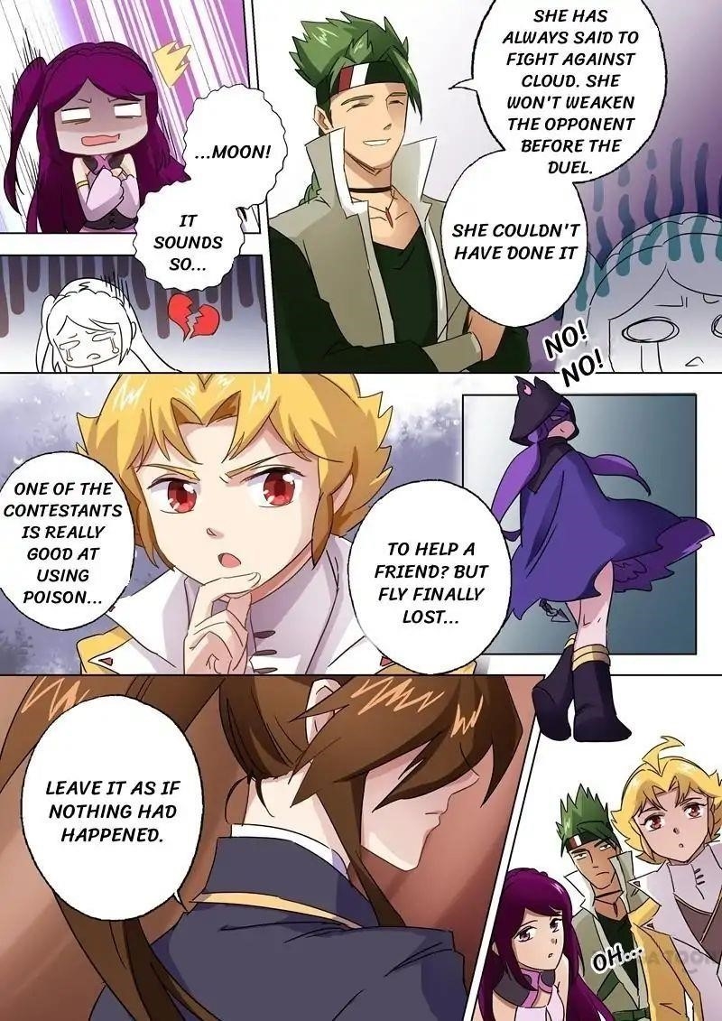 Spirit Sword Sovereign Chapter 86 - Page 12